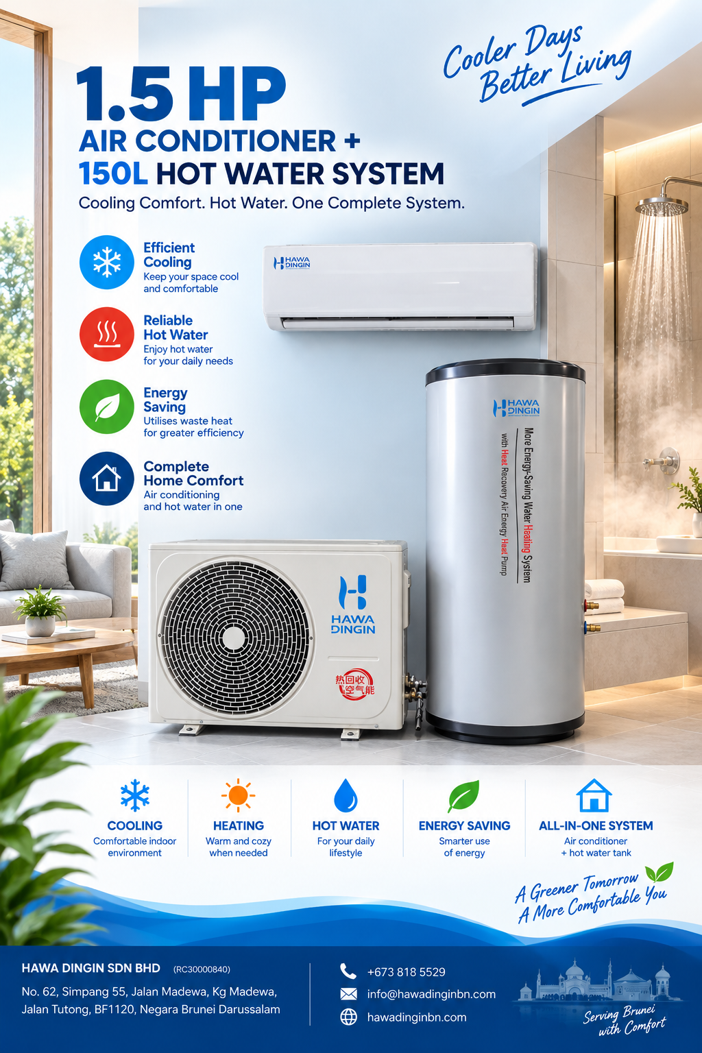 brochure 1.5 plus heater brochure